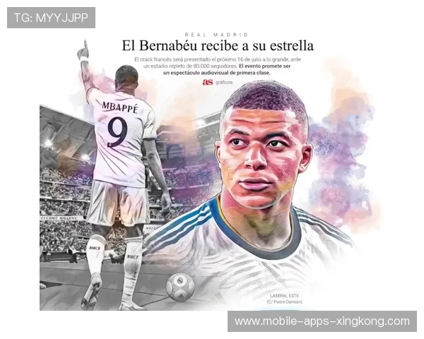 皇马正在谈判法国妖星,未来中轴线雏形初现